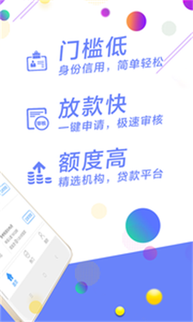 西西白卡2024  v1.0图3
