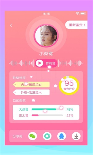 CP玩吧2024
