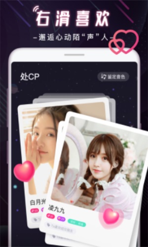 CP玩吧2024  v1.5.8图1