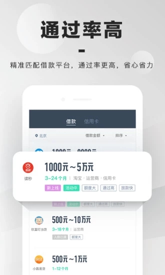 小黄蜂旧版色板  v1.0图1