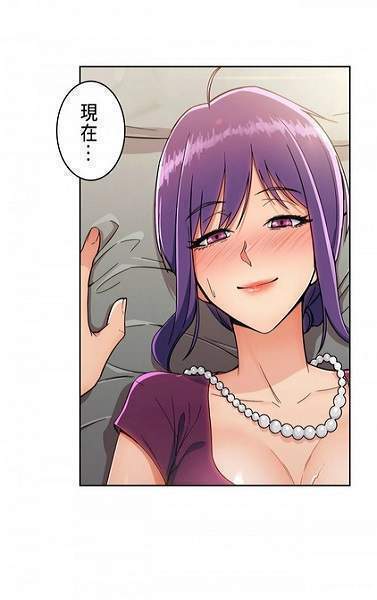 涩动漫安卓版