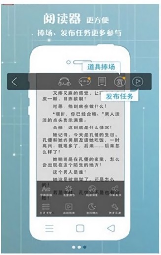 婆婆原创市集手机版  v7.75图1