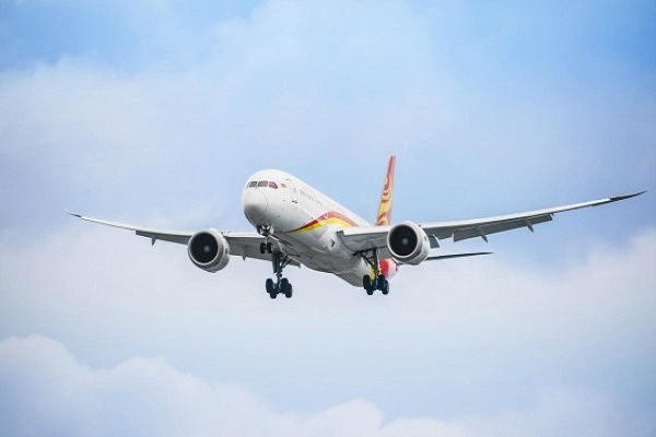 海南航空家属运行网  v8.2.0图3