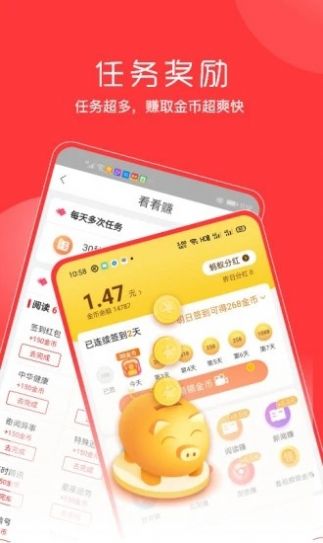 西瓜阅讯2024