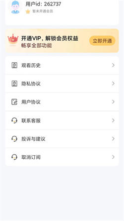 土豆剧场2024