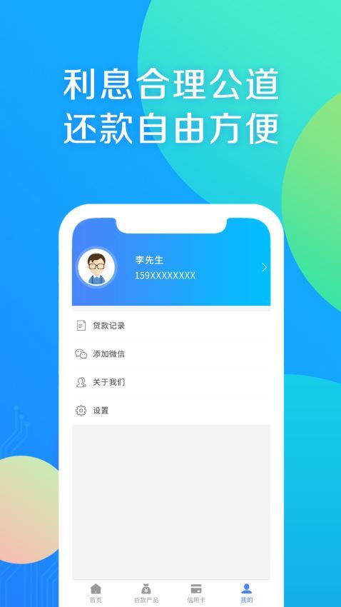 小富贵2023