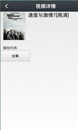 那好吧2023  v1.5.8.6图1