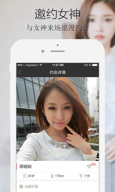 李峋恋爱盲盒