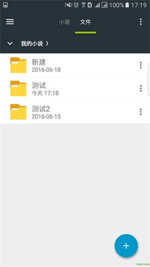 写意2024  v1.2图2