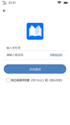 尧冥书坊手机版  v1.0.4图1
