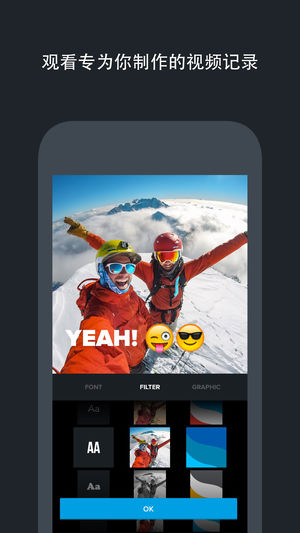 quikapp官网  v5.0.4.4007图3