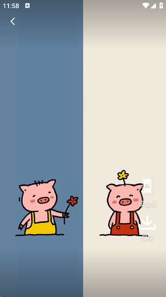 简单壁纸