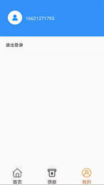压岁钱宝2023  v2.110图1