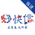 地下城与勇士M韩服