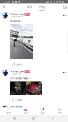 大章鱼视频  v0.2.14图1