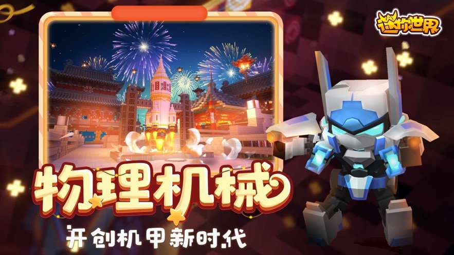万能激活码生成器2023