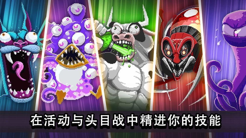 撞头赛车破解版  v3.8.1图1