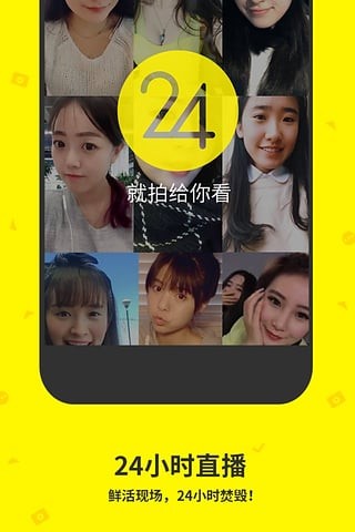 点点虫app  v6.9.4图2