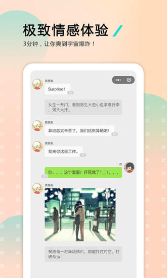 哩扣哩扣官网