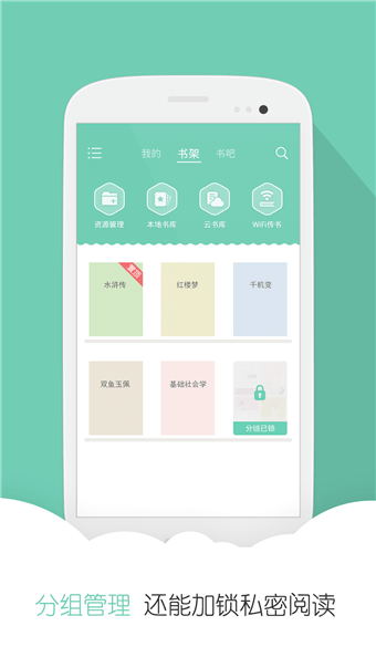 云虫爱看2023