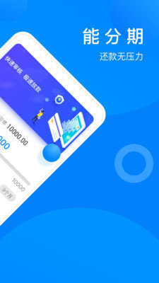 小鱼免审安卓版  v5.2.21图2