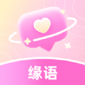 地下城与勇士M韩服
