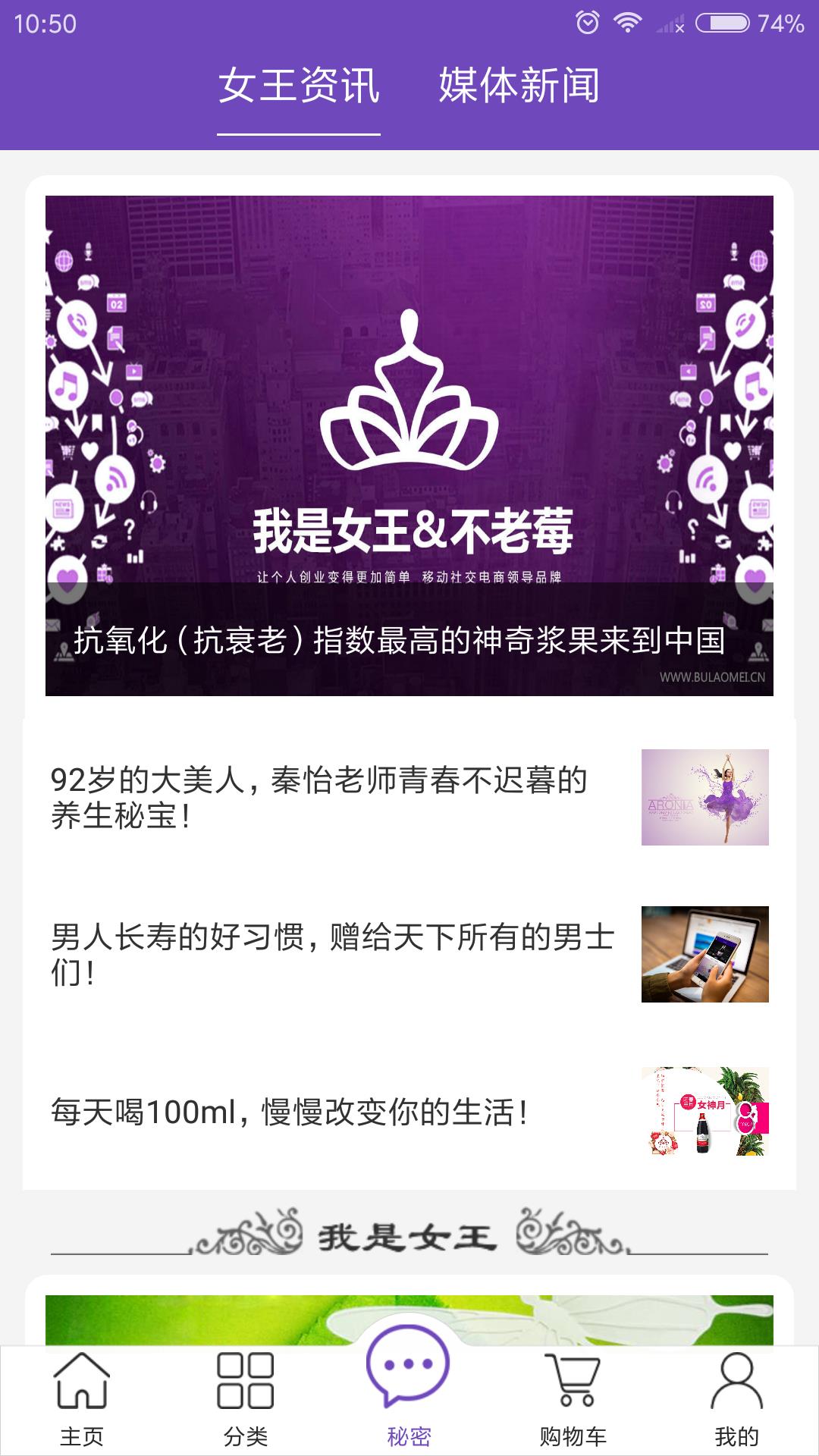 黑果花楸
