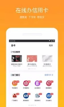 黑魔盒贷款vivi钱包  v4.5.2图2