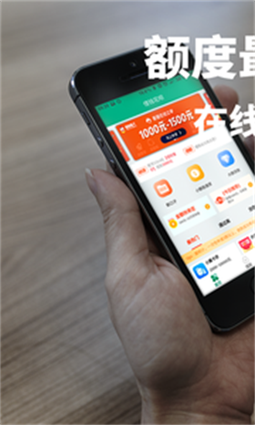 e周花app  v3.5.3图1