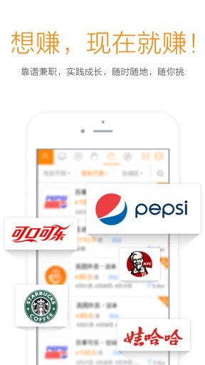 爱学贷借款app  v4.4.4图3