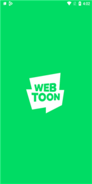WEBTOON国际版下载