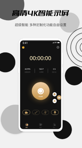 麻友mod2024  v1.0.0图1