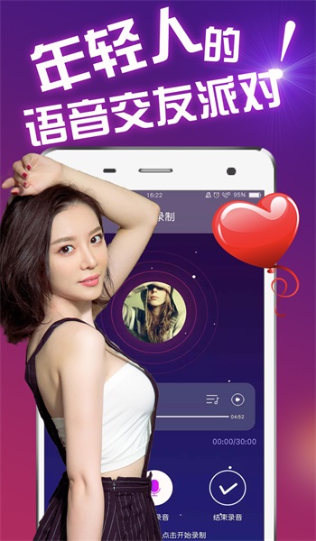 包厢  v1.0.2图1