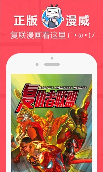 boylove官方版正版下载最新版本  v1.0.0图2