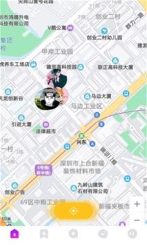 小火柴交友app