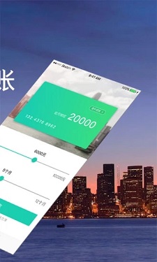 袋鼠小钱包