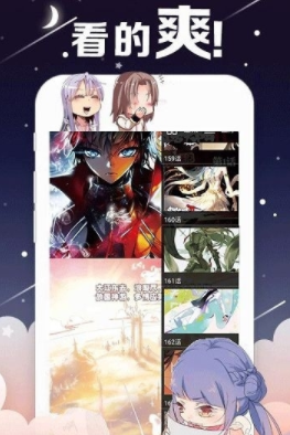 花伴动漫免费版  v1.4.0图3