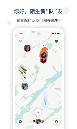 图乐短视频下载安装手机版官网免费  v2.0.3图2