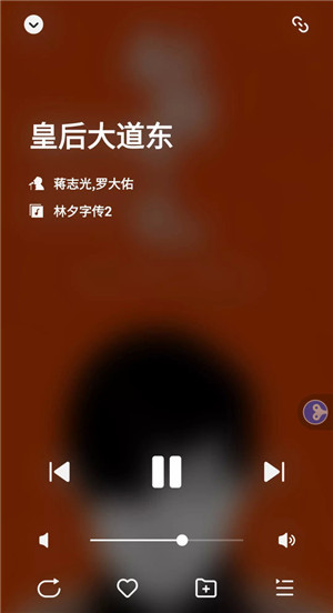 发条音乐app最新版下载安装  v2.5.0图3
