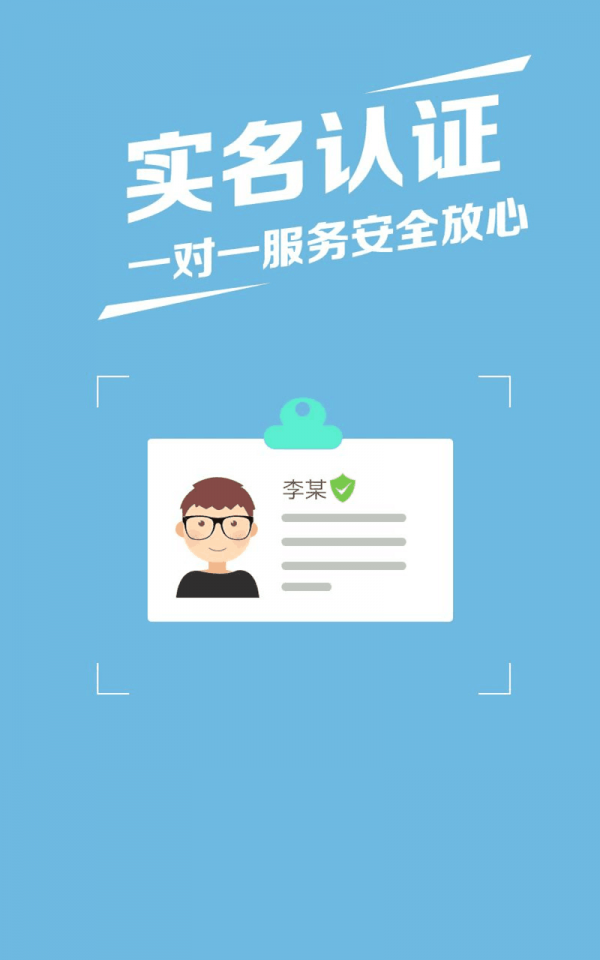 恐龙有钱红包版下载  v1.0图2