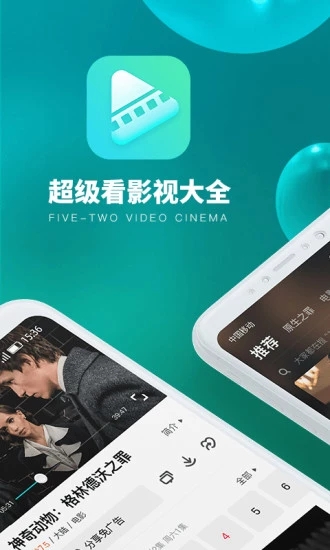 18号番外漫画免费阅读手机版  v1.3.0图4