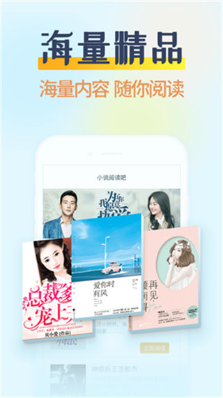 糖果小说app免费版