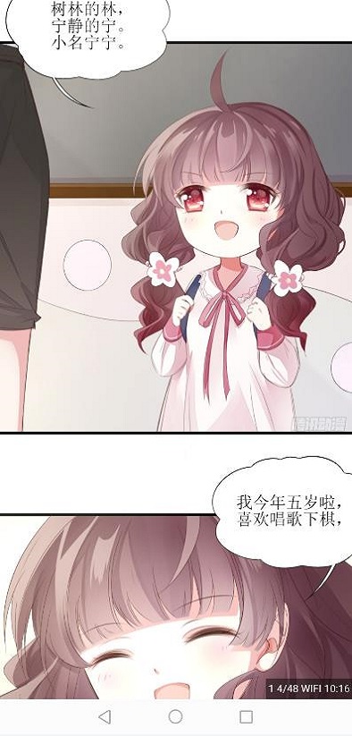 皮皮喵仓库源