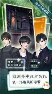 橙光丸漫安卓版