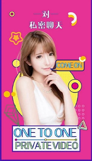 甜心芭比app  v1.65图1