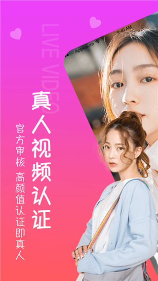 甜筒恋人最新版