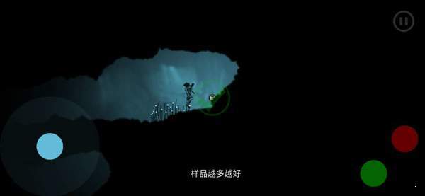 缺氧血症  v1.0.1图2
