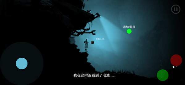 缺氧血症  v1.0.1图3