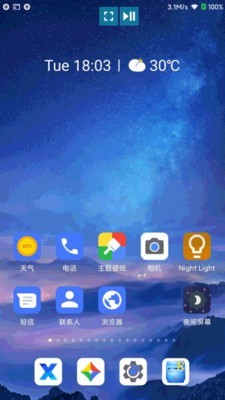 酷喵投屏最新版下载安装