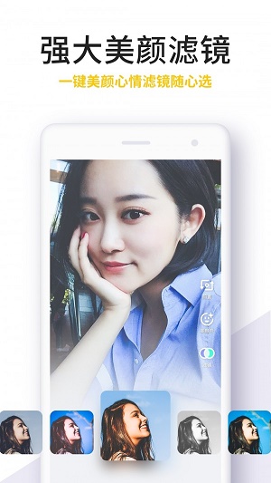 吃鲸短视频最新版  v2.4图2
